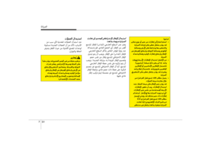 Page 541