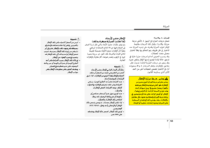 Page 546
