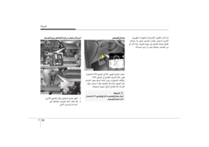 Page 549