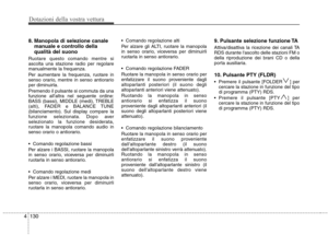Page 211