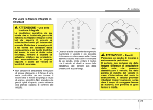 Page 249