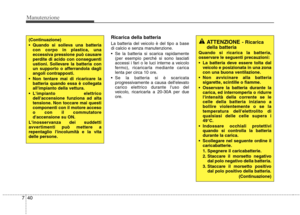 Page 359