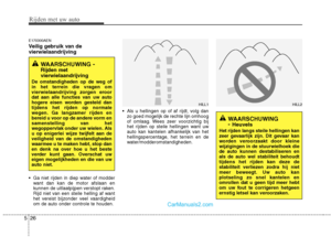Page 242