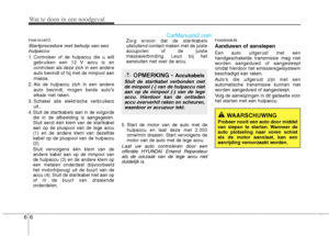 Page 291