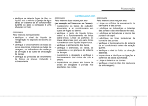 Page 317