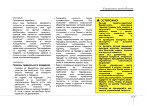 Page 272