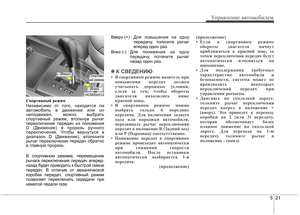 Page 276