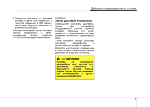Page 341