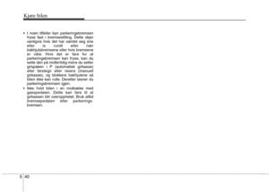 Page 243