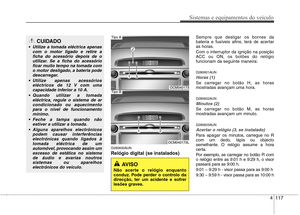 Page 201