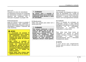 Page 251