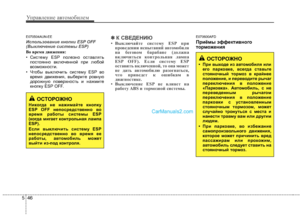 Page 301