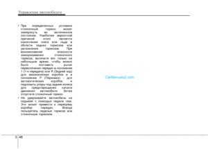 Page 303