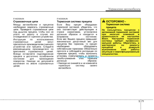 Page 326