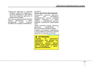 Page 341