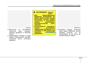 Page 353