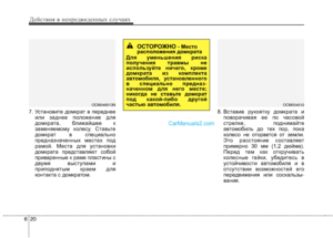 Page 354