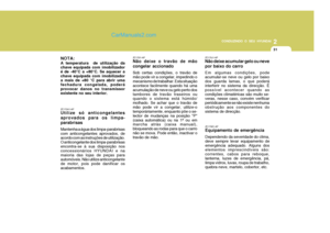 Page 201