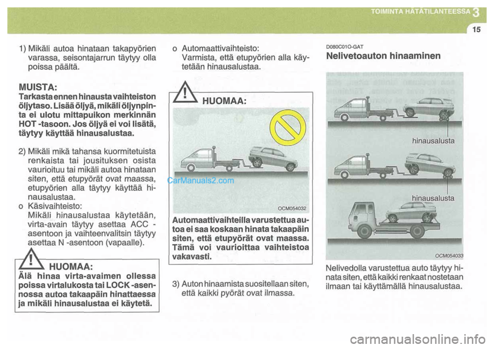 Hyundai Santa Fe 2009  Omistajan Käsikirja (in Finnish) 