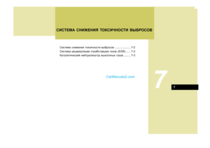 Page 298