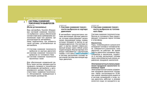 Page 299