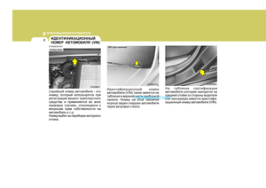 Page 303