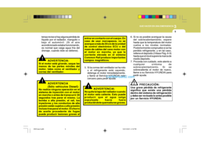 Page 251