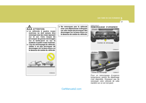 Page 211