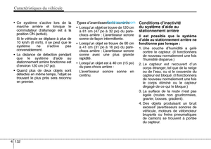 Page 233