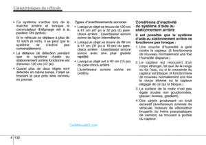 Page 233