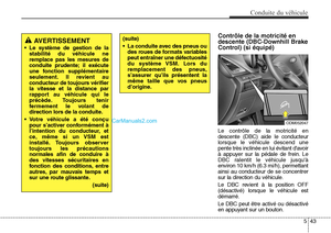 Page 659