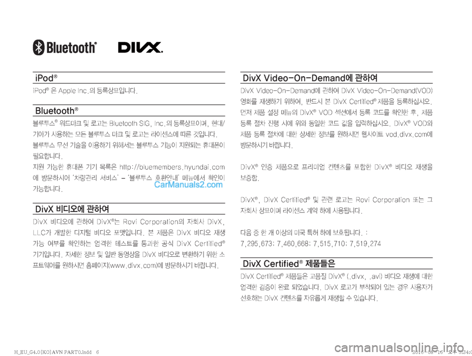 Hyundai Solati 2016  쏠라티 표준4 내비게이션 (in Korean) �J�1�P�E Õ
�J�1�P�E Õ�
7��"�Q�Q�M�F��*�O�D�
D�aþš´
Qäî�
�#�M�V�F�U�P�P�U�I Õ
6H	 Õ�
XCü�Â�ýŠ×��#�M�V�F�U�P�P�U�I��4�*�(�
��*�O�D�
D�aþš´
It�
�
