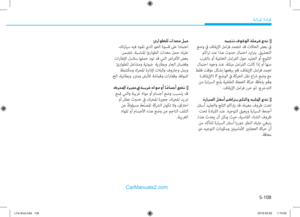 Page 406