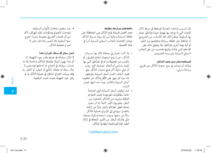 Page 512