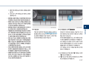 Page 224