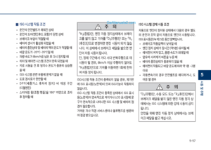 Page 303