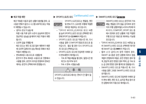Page 309