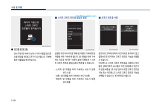 Page 336