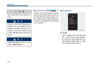 Page 342