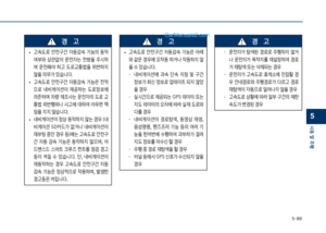 Page 345