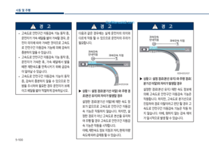 Page 346