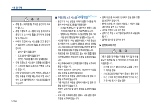 Page 352