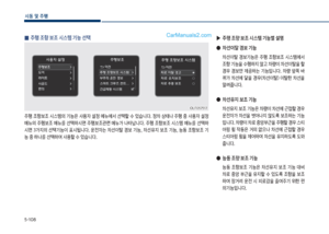 Page 354
