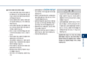 Page 394