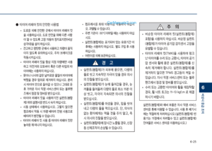 Page 400