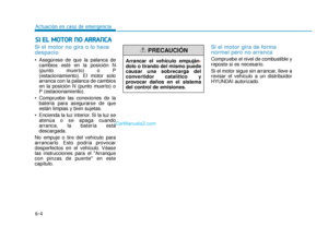 Page 371