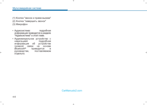 Page 294