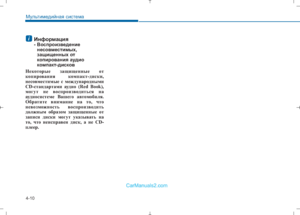 Page 298