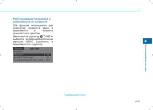 Page 323