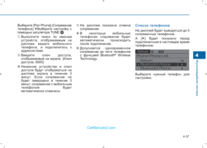 Page 325